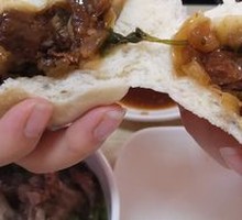 Sauce-Flavored Pork Bun