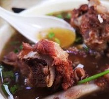 Beef Bone Soup (Small Bowl)