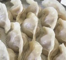Pork Dumplings