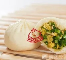 Leek and Egg Dumplings