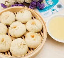 Three-Flavor Steamed Dumplings