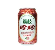 Zhenzhen Canned