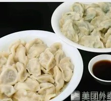 Sour Cabbage Pork Dumplings