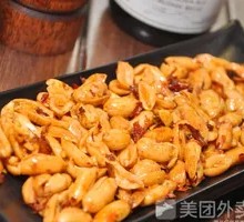 Spicy Peanuts