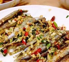 Garlic-Flavored Big Carp