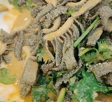 Water-Blanched Tripe