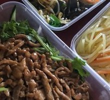 Spicy Shredded Pork