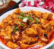 Mapo Tofu