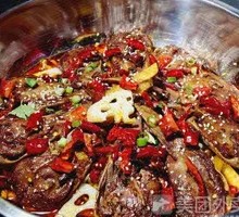 Spicy Duck Head Hot Pot