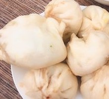 Beef and Scallion Buns