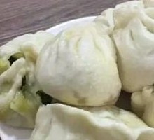 Vegetable Dumplings