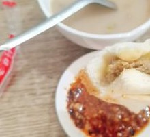 Beef and Pickled Mustard Greens Bun