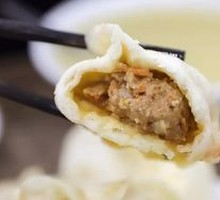 Mutton and Carrot Dumplings