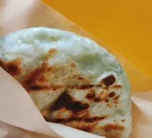 Scallion Egg Pancake