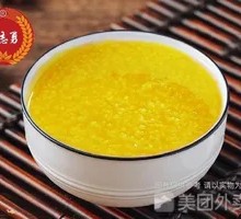 Nourishing Pumpkin Porridge