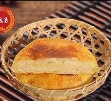 Old-Style Oil and Salt Flatbread