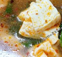 Tofu Dumpling Hot Pot