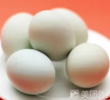 Duck Egg