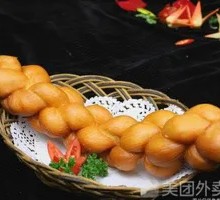 Old-Style Dough Twist