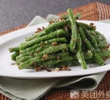 Minced Pork Stir-fried String Beans
