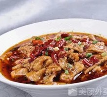 Sichuan Boiled Pork Slices