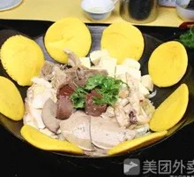 Pork Killing Dish