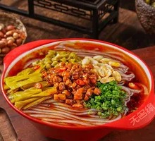 Spicy Pork Noodles in Bone Broth