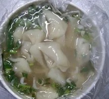 Chicken Soup Dumplings