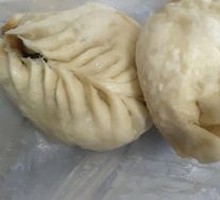 Radish Dumplings