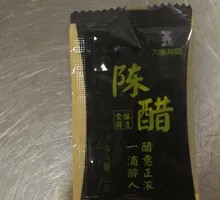 Pig's Tripe with Vinegar