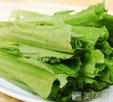 Oilseed lettuce