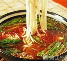 Squid Ball Noodle Soup Online Price