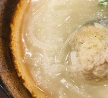 Radish Dumpling Hot Pot