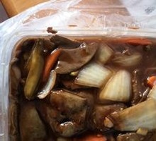 Stir-fried Lamb Liver