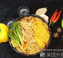 Potato Starch and Cornmeal Mixed Noodles