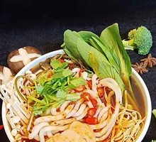 Squid Ball Noodles with Potato Starch