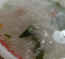 Vegetable Porridge