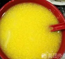 Rice Porridge