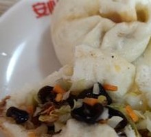 Vegetable Dumplings