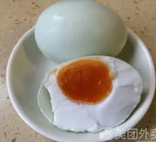 Salted duck egg