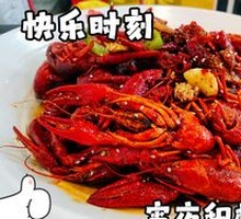 Stewed Lobster in Oil