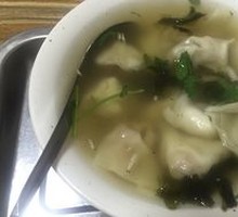Old-Style Wonton