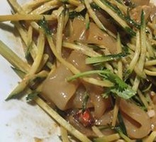 Sesame Sauce Noodles