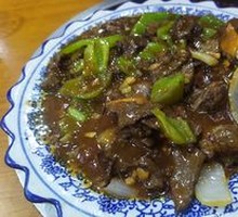 Stir-fried Lamb Liver