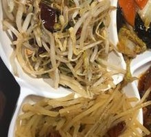 Wood Ear Mushroom and Chinese Cabbage Stir-Fry