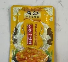 Wujiang Pickled Radish Shreds