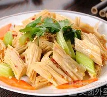 Spicy Sesame Tofu Skin