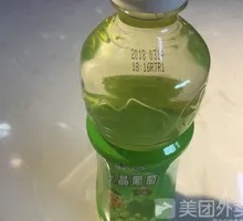 Master Kong Crystal Grape