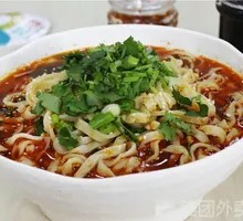 Spicy Noodles