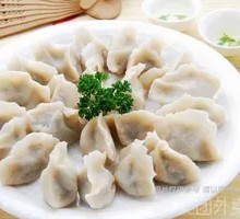 Sour Cabbage and Pork Dumplings